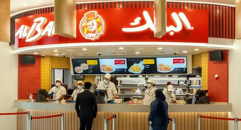ALBAIK BAHRAIN