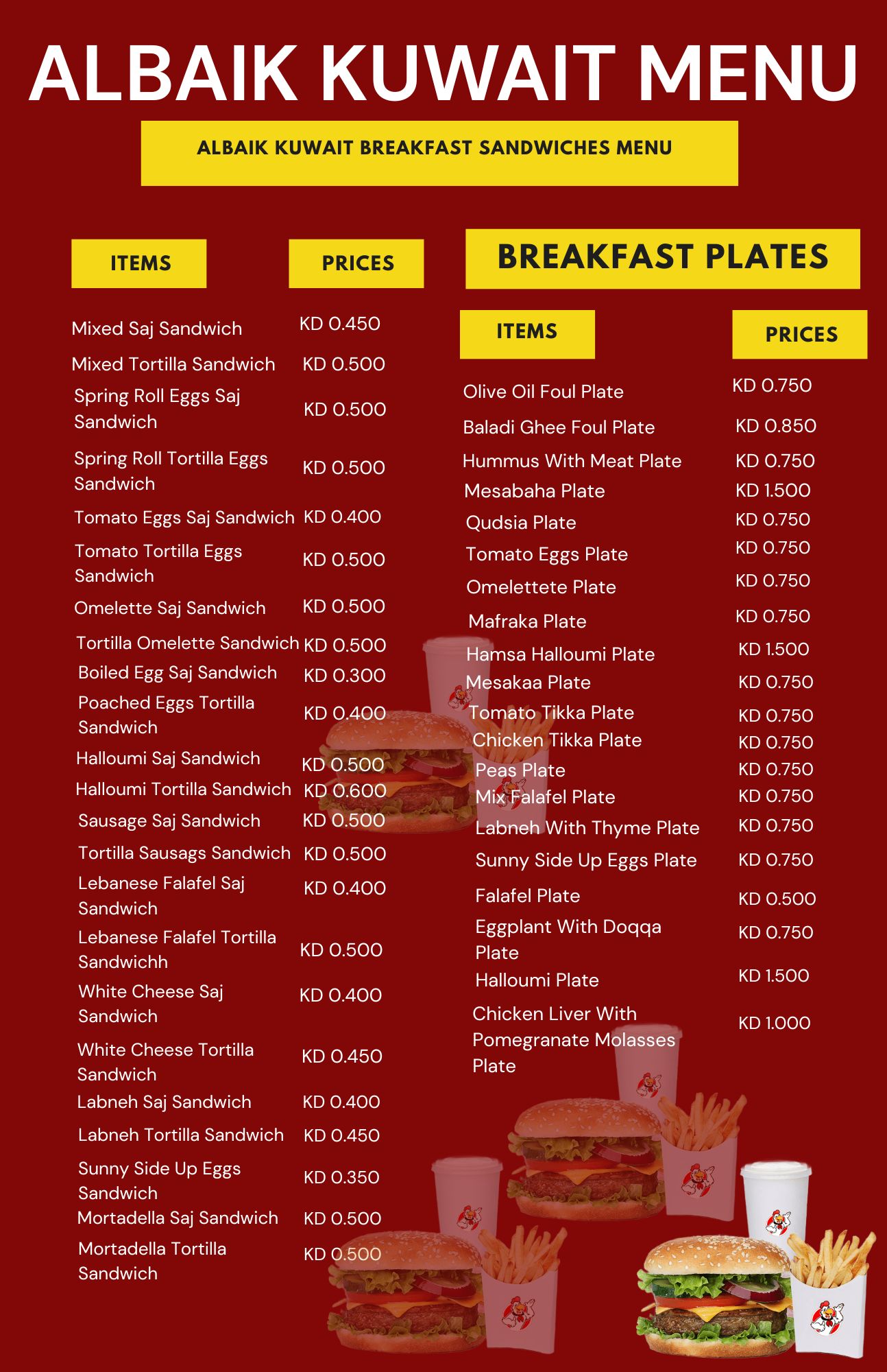 ALBAIK KUWAIT MENU