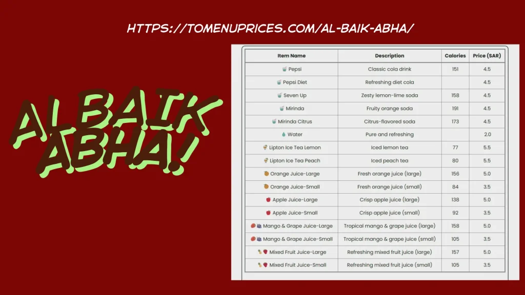 ALBAIK ABHA