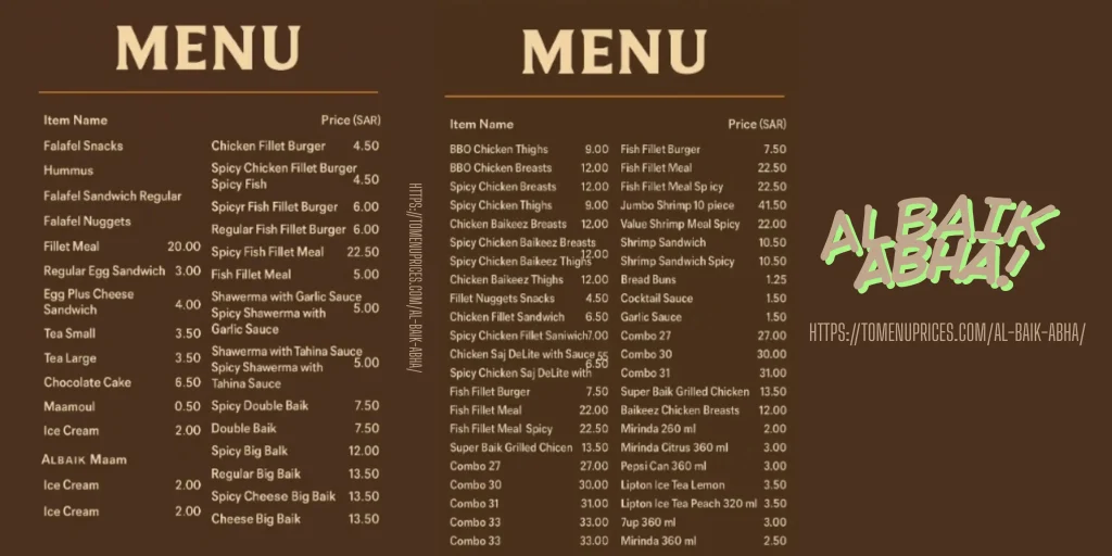 ALBAIK ABHA MENU